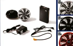 空調服 スターターキット